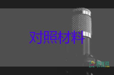 成人高考自我鑒定500字大專(zhuān)7篇