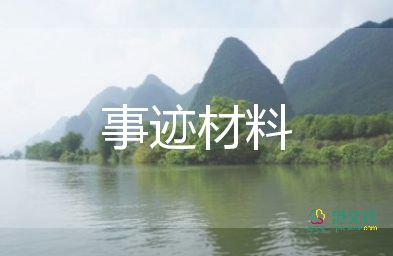 疫情最新消息：31省份新增本土確診病例80例，幼兒園開展疫情防控演練活動