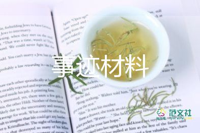 張藝謀最新“劇透”，冬奧會閉幕式將物理重現(xiàn)2008奧運會瞬間