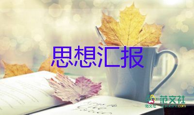 首個國產新冠特效藥獲批對變異株的效果怎樣