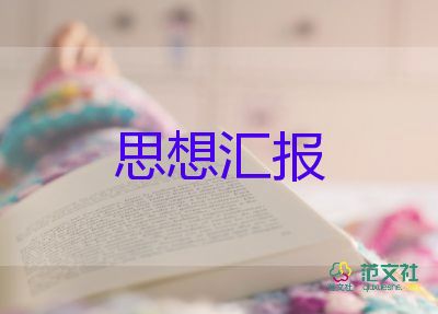最新有關(guān)中國首個抗新冠病毒特效藥獲批上市