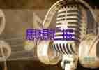最新關(guān)于入積極分子思想?yún)R報優(yōu)秀范文5篇