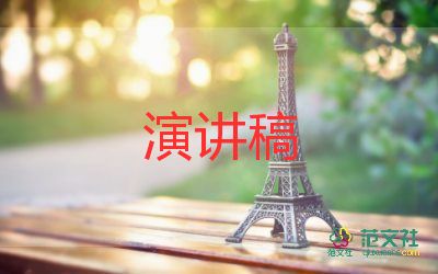 512護士演講稿優(yōu)秀范文8篇