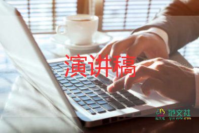 護(hù)士節(jié)學(xué)生演講稿8篇