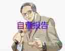 大學(xué)生社會實踐總結(jié)報告優(yōu)質(zhì)7篇