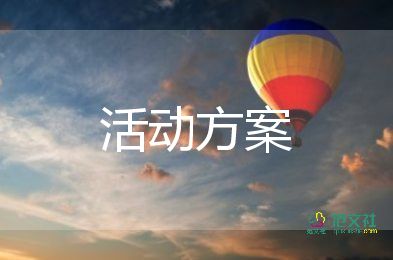 臺(tái)風(fēng)應(yīng)急預(yù)案怎么寫，臺(tái)風(fēng)應(yīng)急預(yù)案5篇