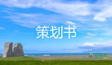 小學(xué)消防安全演練方案活動總結(jié)7篇