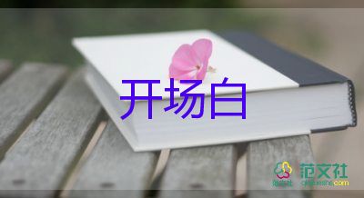 部下發(fā)通知，大學(xué)生迎來“新政策”