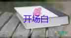 部下發(fā)通知，大學生迎來“新政策”