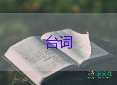 網傳李田田老師被強制送進精神病醫(yī)院反思