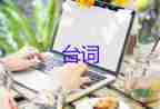 正義不應缺席！新華視點“豐縣生育八孩女子”事件調查