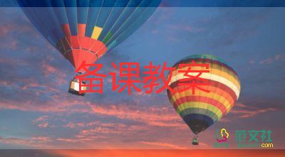 幼兒園小班手工課教案怎么寫(xiě)，幼兒園小班手工課教案7篇
