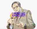 詩的讀后感500字6篇