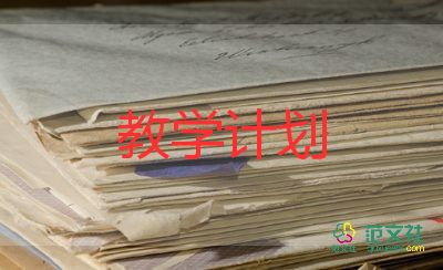 磷的認(rèn)識教學(xué)反思6篇