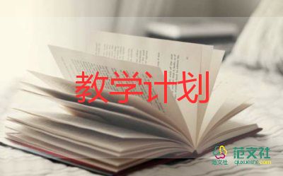 金色花教學(xué)反思教學(xué)反思5篇