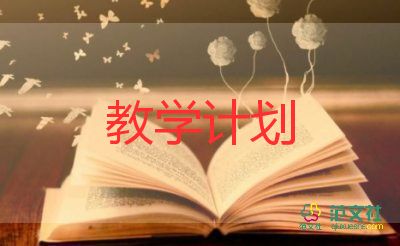 教學(xué)反思識(shí)字8篇
