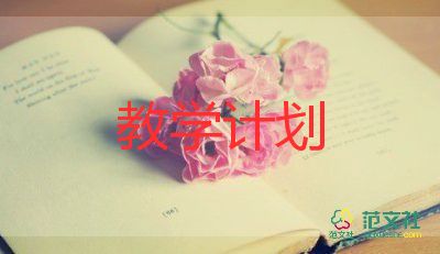 大班語言門的教學(xué)反思模板7篇