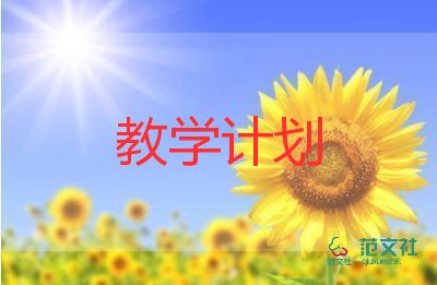 我喜歡書教學(xué)反思7篇