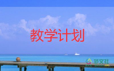 蟋蟀的住宅教學(xué)反思教學(xué)反思參考5篇