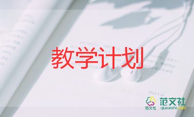 識字三教學(xué)反思推薦6篇