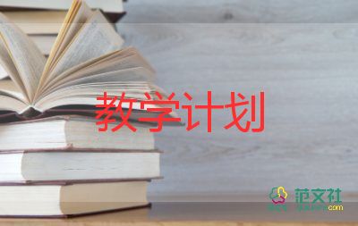 小春筍教學(xué)反思7篇