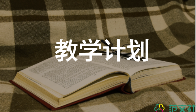 相教學反思優(yōu)質(zhì)7篇
