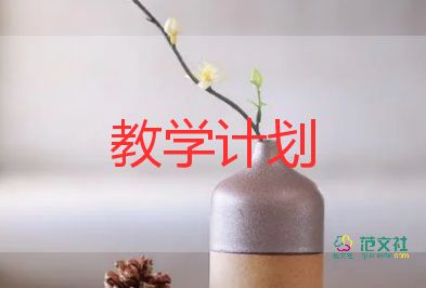 識字教學(xué)反思5篇