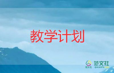 認識比教學(xué)反思最新7篇