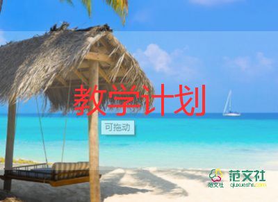 一年級識字1教學(xué)反思5篇
