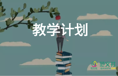 小鐘表教學(xué)反思7篇