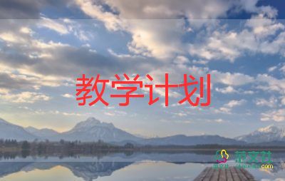 二年級(jí)識(shí)字教學(xué)反思5篇