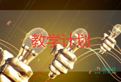 講故事父與子教學(xué)反思模板8篇