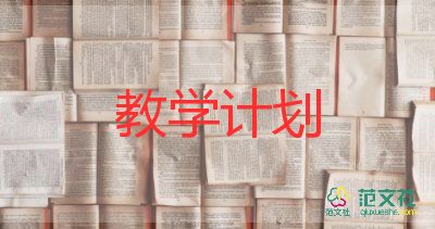 水和空氣的教學(xué)反思6篇
