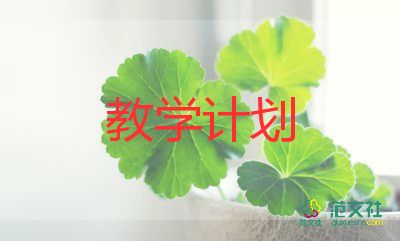 大班語(yǔ)言狼來(lái)了教學(xué)反思7篇