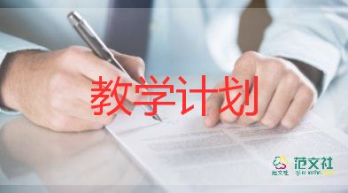小學(xué)一年級語文上冊第一單元教學(xué)反思5篇