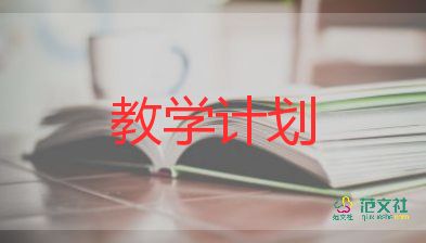 10的認(rèn)識(shí)的教學(xué)反思6篇