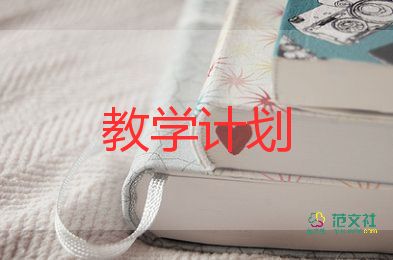 云音樂教學(xué)反思推薦8篇