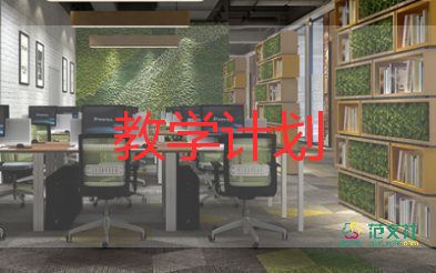 10的認識課后教學反思7篇