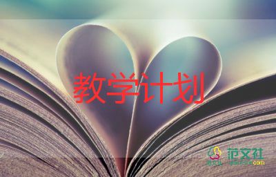 蒙氏數(shù)學(xué)5的減法教學(xué)反思5篇