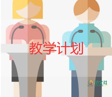 三角形分類(lèi)教學(xué)反思教學(xué)反思5篇
