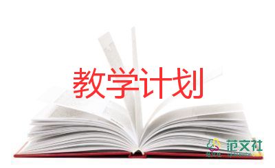 角的分類教學(xué)反思教學(xué)反思8篇