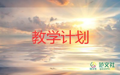 蒙氏教學(xué)反思優(yōu)秀7篇