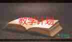 識字2教學(xué)反思8篇
