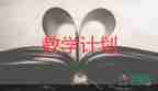 我是誰教學反思優(yōu)質7篇