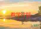 過(guò)小河教學(xué)反思7篇