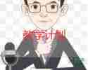 音樂教學(xué)反思教學(xué)反思優(yōu)質(zhì)5篇