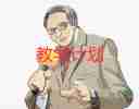 八年級數(shù)學(xué)教學(xué)反思總結(jié)6篇