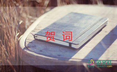 512護(hù)士節(jié)干凈治愈文案暖心句子4篇