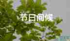 員工轉(zhuǎn)正評(píng)語怎么寫，員工轉(zhuǎn)正評(píng)語3篇