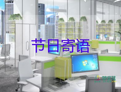 小學(xué)上課時間“新調(diào)整”，計(jì)劃將在9月份開始